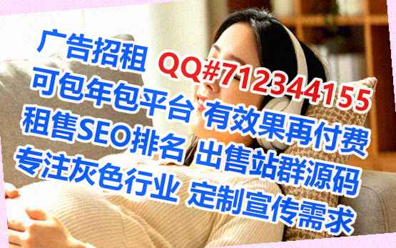 盐边代妈五金制品工作室